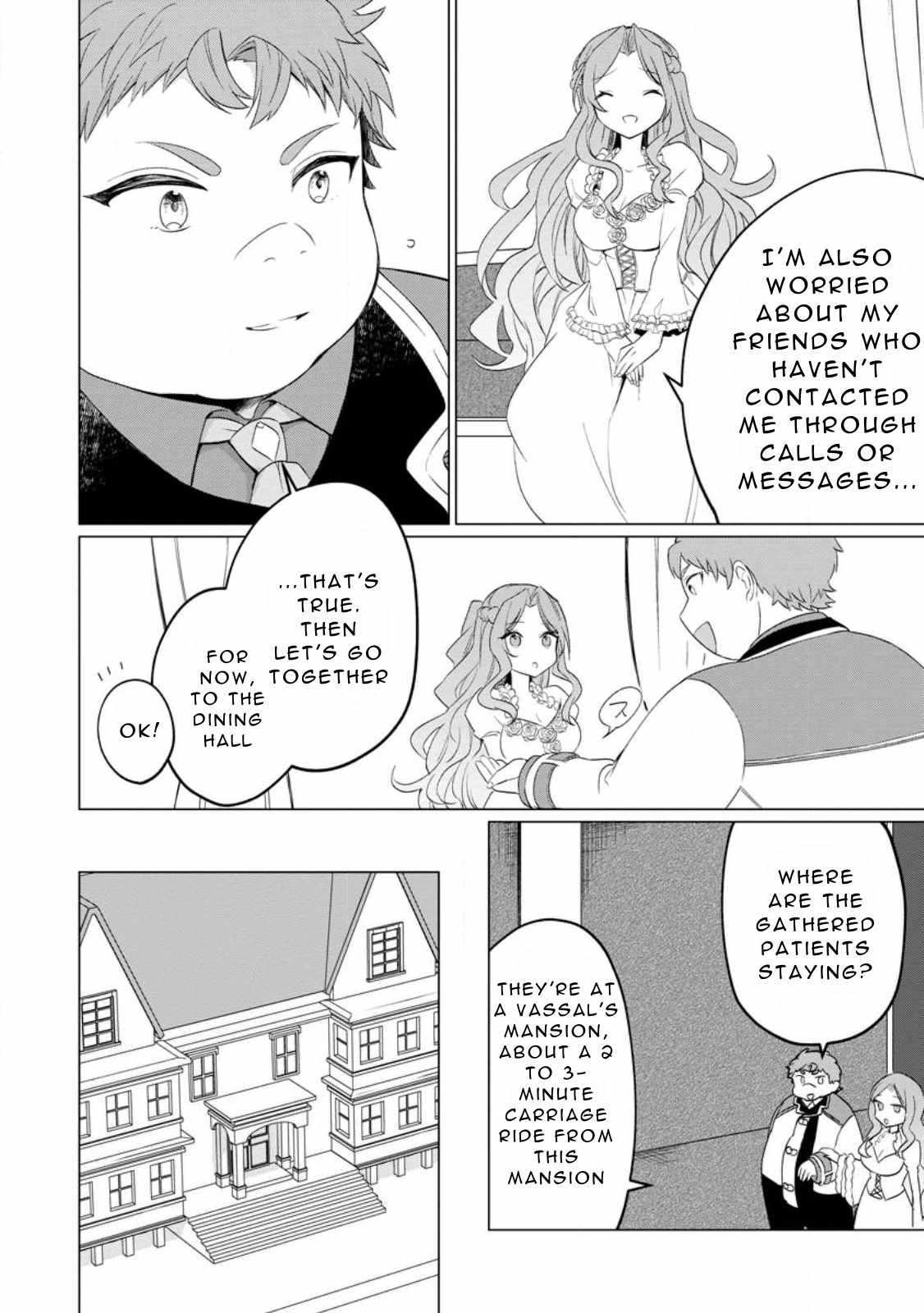 That Time I Got Reincarnated as a Disappointing Prince Chapter 23 22